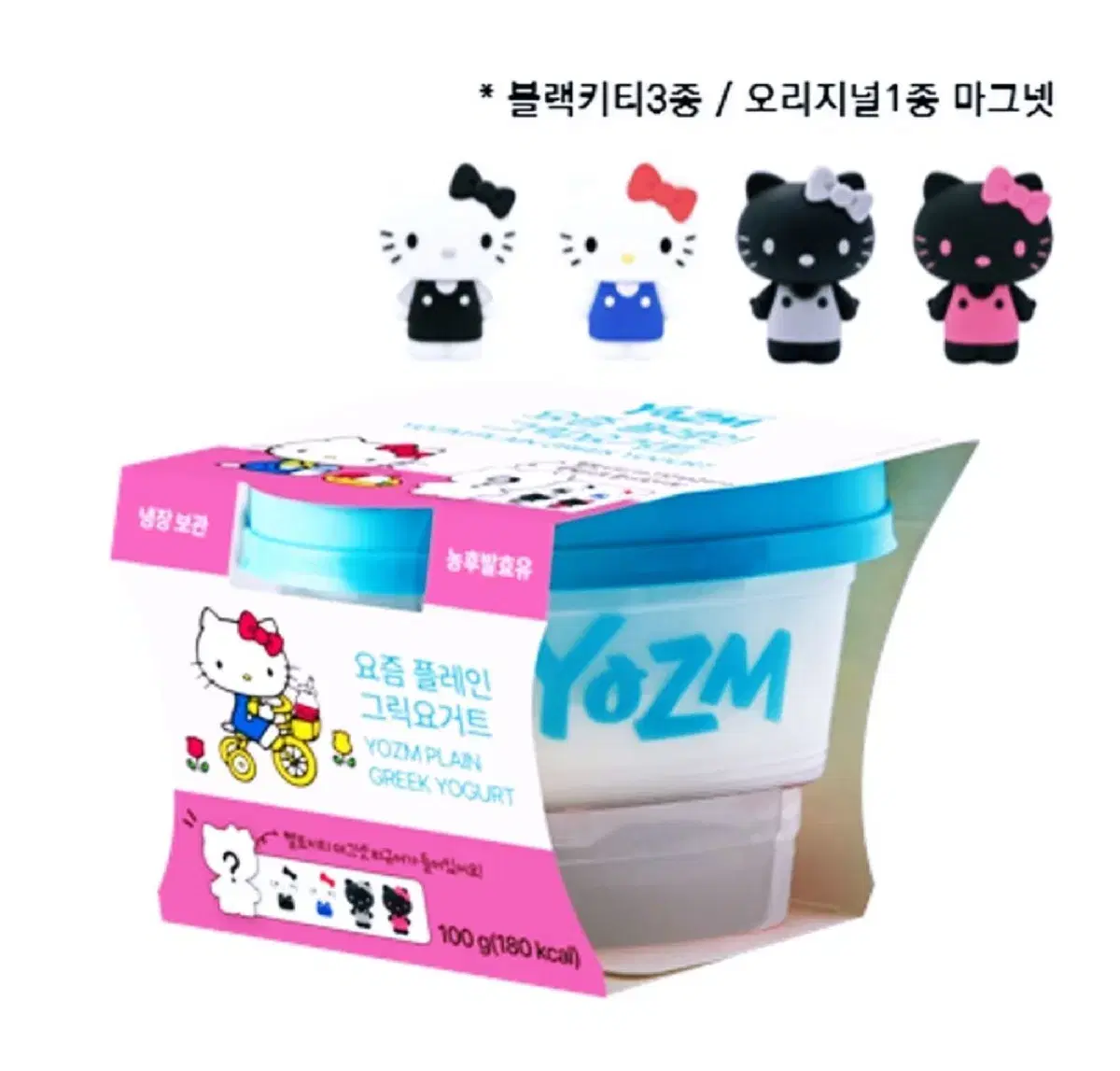 https://media.bunjang.co.kr/product/420088709_1_1784134143_w{res}.jpg